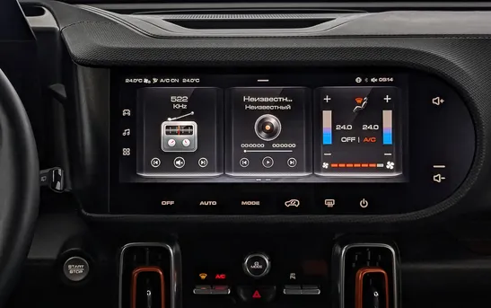 Haval Dargo 2.00 Робот, фото №1