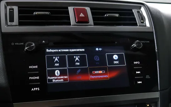 Subaru Outback 2.50 Вариатор, фото №1