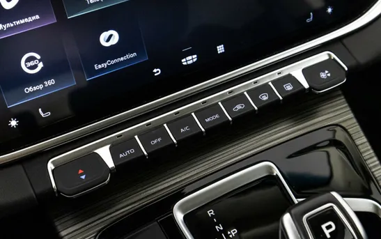 Geely Atlas Pro 1.50 Робот, фото №1