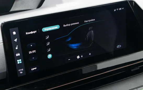 Changan UNI-V 1.50 Робот, фото №1