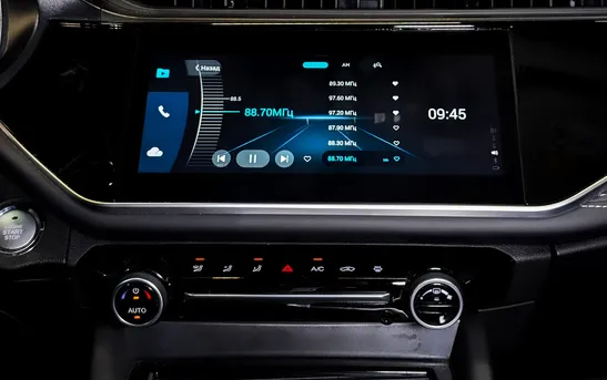 OMODA S5 1.50 Вариатор, фото №1