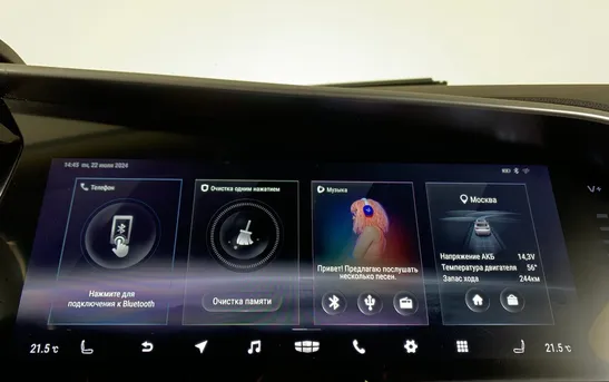 Geely Tugella 2.00 Автоматическая, фото №1