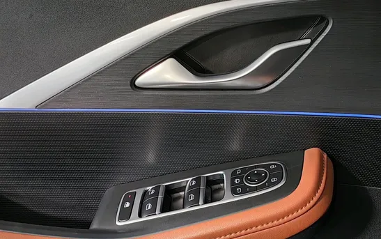 OMODA C5 1.50 Вариатор, фото №1