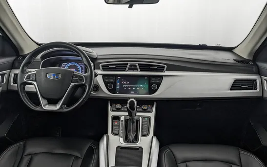 Geely Atlas 2.40 Автоматическая, фото №1