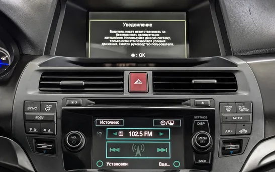 Honda Crosstour 2.40 Автоматическая, фото №1