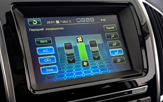 Haval H9 2.00 Автоматическая, фото №1