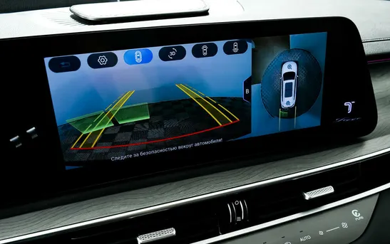 CHERY Tiggo 8 Pro Max 2.00 Робот, фото №1