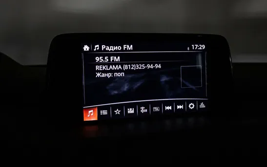 Mazda CX-5 2.50 Автоматическая, фото №1