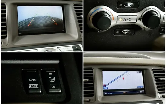 Nissan Murano 3.50 Вариатор, фото №1