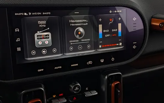 Haval Dargo 2.00 Робот, фото №1