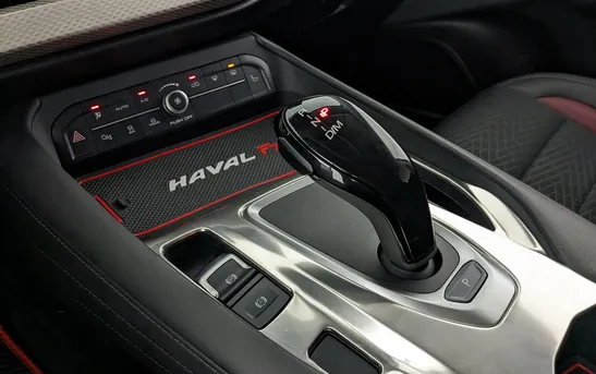 Haval F7 1.50 Робот, фото №1