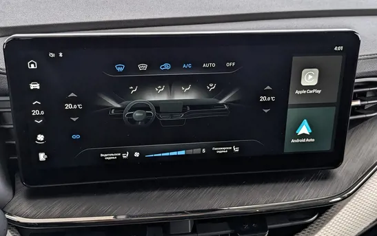 Haval F7 2.00 Робот, фото №1