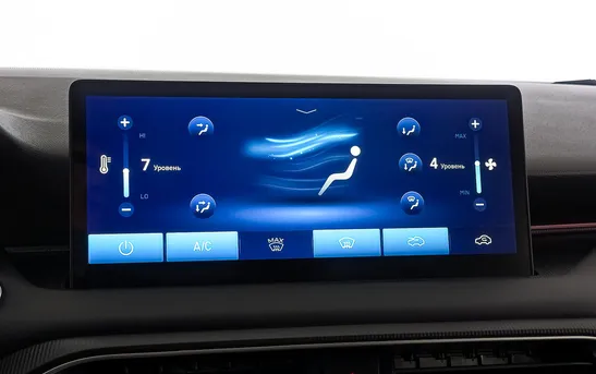 Kaiyi E5 1.50 Вариатор, фото №1