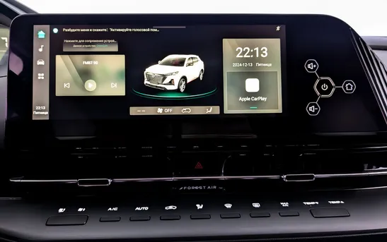 Changan CS55PLUS 1.50 Робот, фото №1