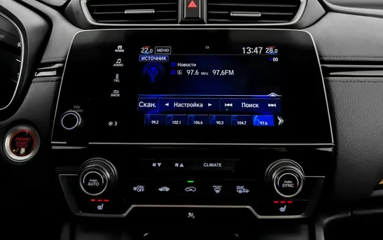 Honda CR-V 2.00 Вариатор, фото №1