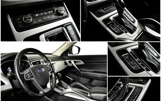 Geely Atlas 1.80 Автоматическая, фото №1