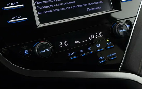 Toyota Camry 2.50 Автоматическая, фото №1