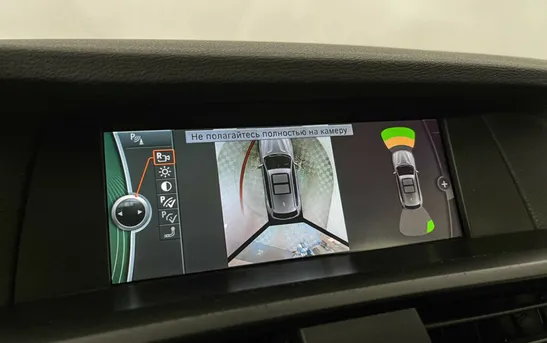 BMW X3 2.00 Автоматическая, фото №1