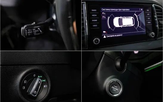 Skoda Karoq 1.40 Автоматическая, фото №1