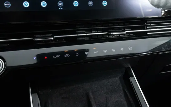 OMODA C5 1.60 Робот, фото №1