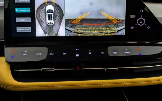 Changan UNI-K 2.00 Автоматическая, фото №1