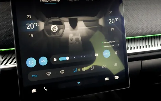 Jaecoo J7 1.60 Робот, фото №1