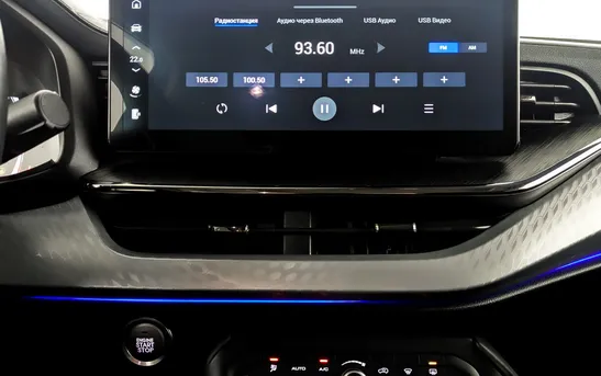 Haval F7x 2.00 Робот, фото №1