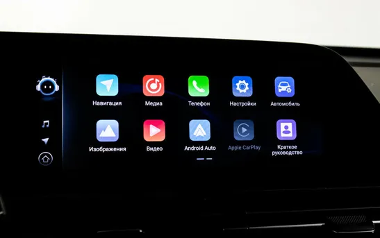 OMODA C5 1.60 Робот, фото №1