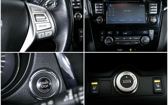 Nissan Qashqai 2.00 Вариатор, фото №1