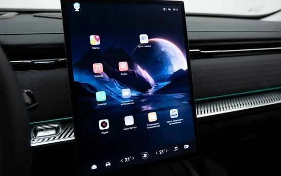 Jaecoo J7 1.60 Робот, фото №1