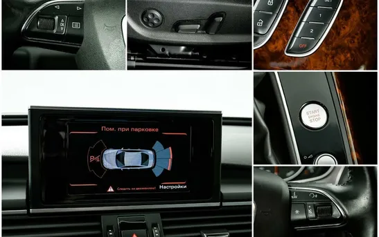 Audi A6 2.00 Вариатор, фото №1