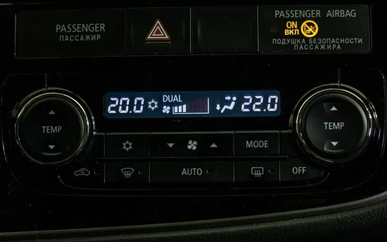 Mitsubishi Outlander 2.00 Вариатор, фото №1