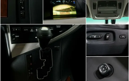 Lexus RX 3.50 Автоматическая, фото №1