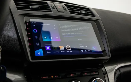 Mazda 6 2.00 Автоматическая, фото №1