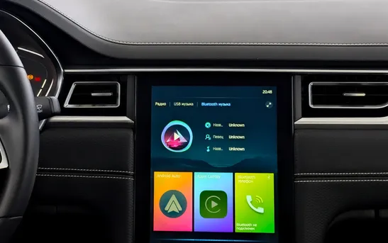 JAC J7 1.50 Вариатор, фото №1