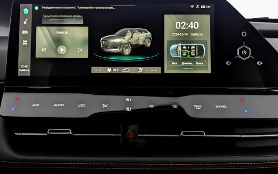 Changan UNI-K 2.00 Автоматическая, фото №1