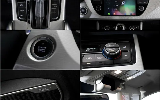 Geely Atlas 2.40 Автоматическая, фото №1