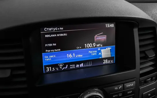 Nissan Pathfinder 3.00 Автоматическая, фото №1