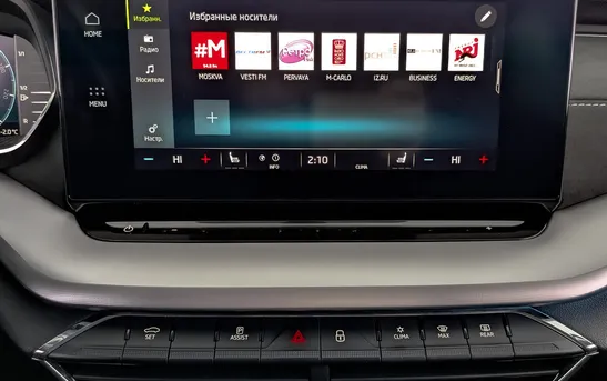 Skoda Octavia 1.40 Автоматическая, фото №1