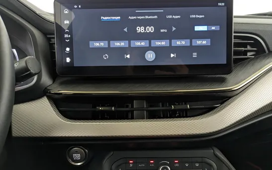 Haval F7 1.50 Робот, фото №1