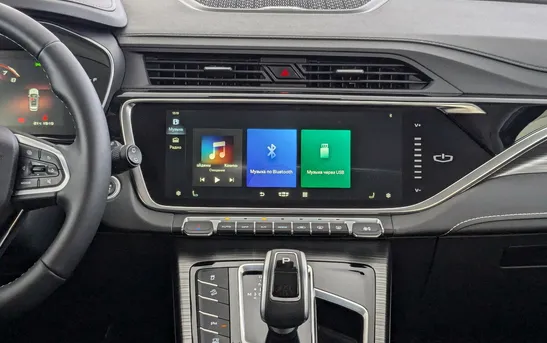 Geely Atlas Pro 1.50 Робот, фото №1