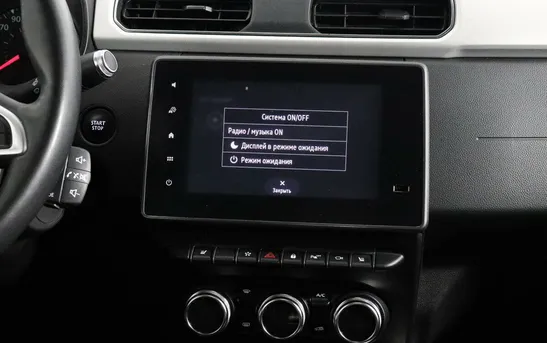 Renault Arkana 1.30 Вариатор, фото №1