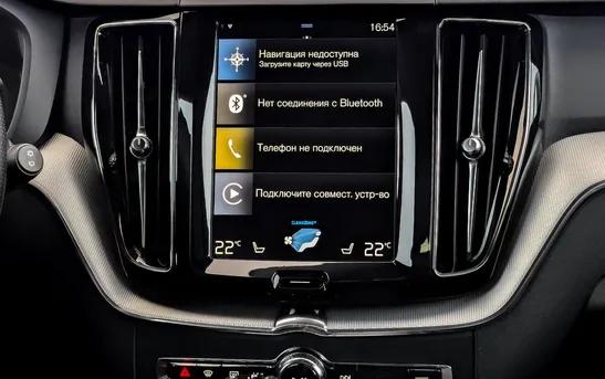 Volvo XC60 2.00 Автоматическая, фото №1