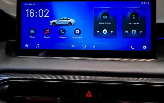 Kaiyi E5 1.50 Вариатор, фото №1