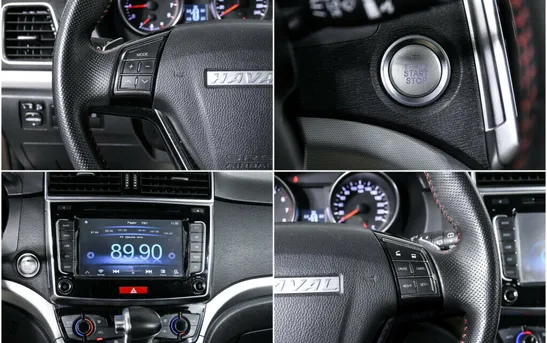 Haval H6 1.50 Автоматическая, фото №1