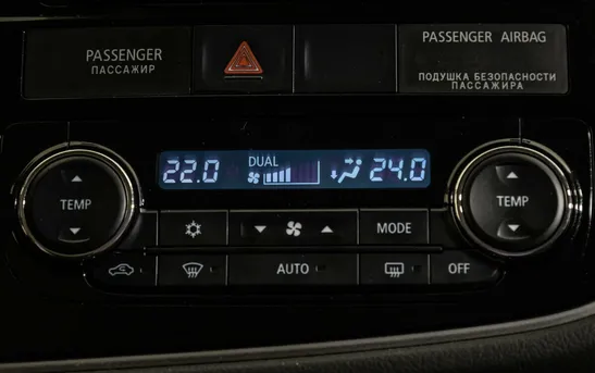 Mitsubishi Outlander 2.00 Вариатор, фото №1