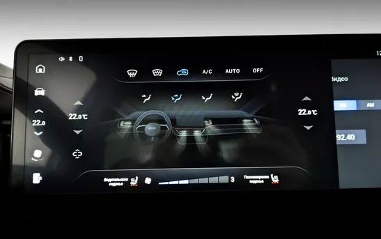 Haval F7x 2.00 Робот, фото №1