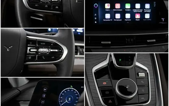 CHERY Tiggo 8 Pro Max 2.00 Робот, фото №1