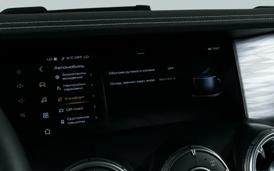 Tank 300 2.00 Автоматическая, фото №1