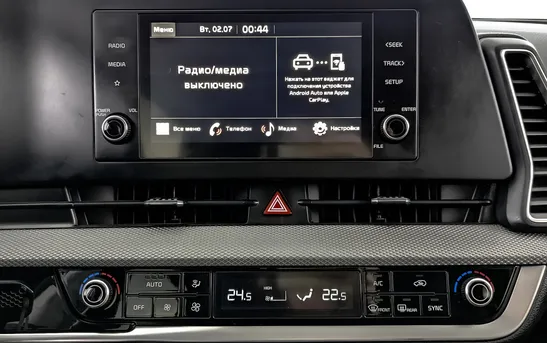 Kia Sportage 2.00 Автоматическая, фото №1